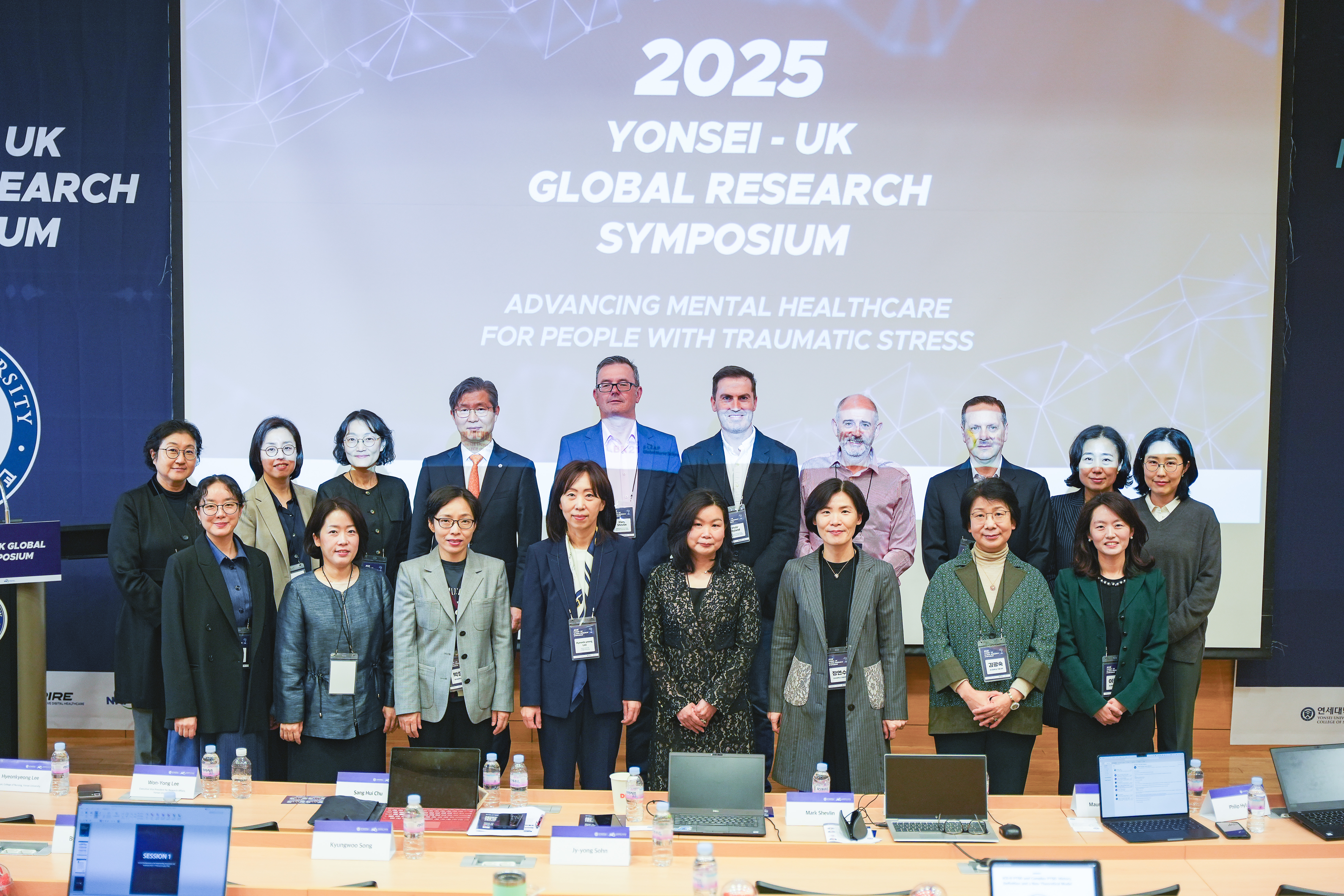 연세대학교 2025 YONSEI–UK 글로벌 리서치 심포지엄 참가 교수진 DMZ 프라이빗 투어